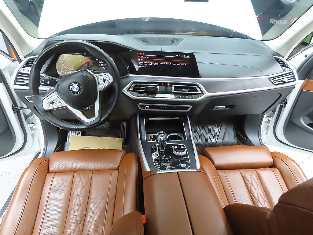 BMW X7 2022 Blanco - Importación desde Corea - HF Imports Iquique - Foto 11