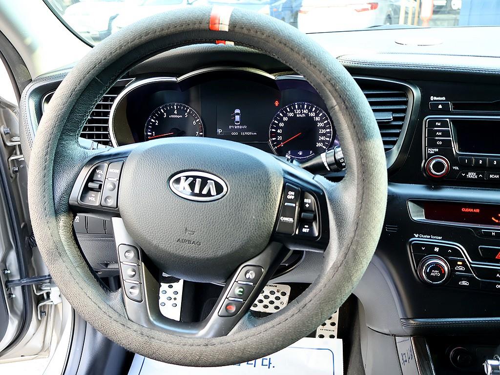 KIA K5 2011 Gris - Importación desde Corea - HF Imports Iquique - Foto 8