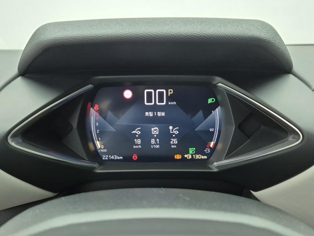 Citroen DS3 - Vista 7