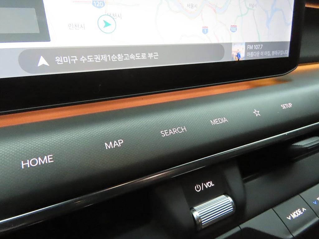 KIA EV9 2024 Gris - Importación desde Corea - HF Imports Iquique - Foto 14