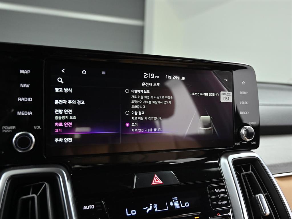 KIA Sorento 2023 Azul - Importación desde Corea - HF Imports Iquique - Foto 15