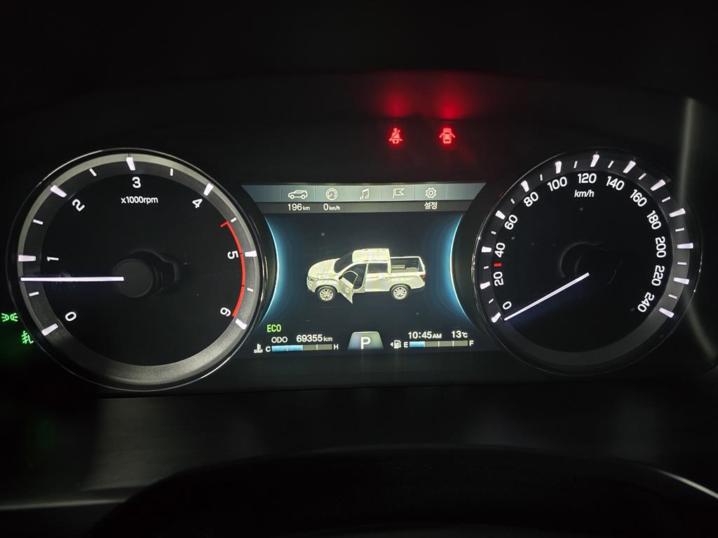 Ssangyong Rexton 2021 Rojo - Importación desde Corea - HF Imports Iquique - Foto 13