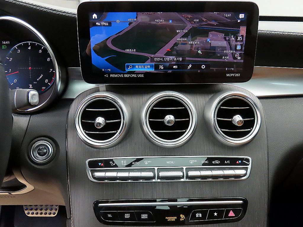 Mercedes Benz GLC Class - Vista 12