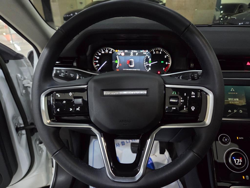 Land Rover Range Rover Bike - Vista 9