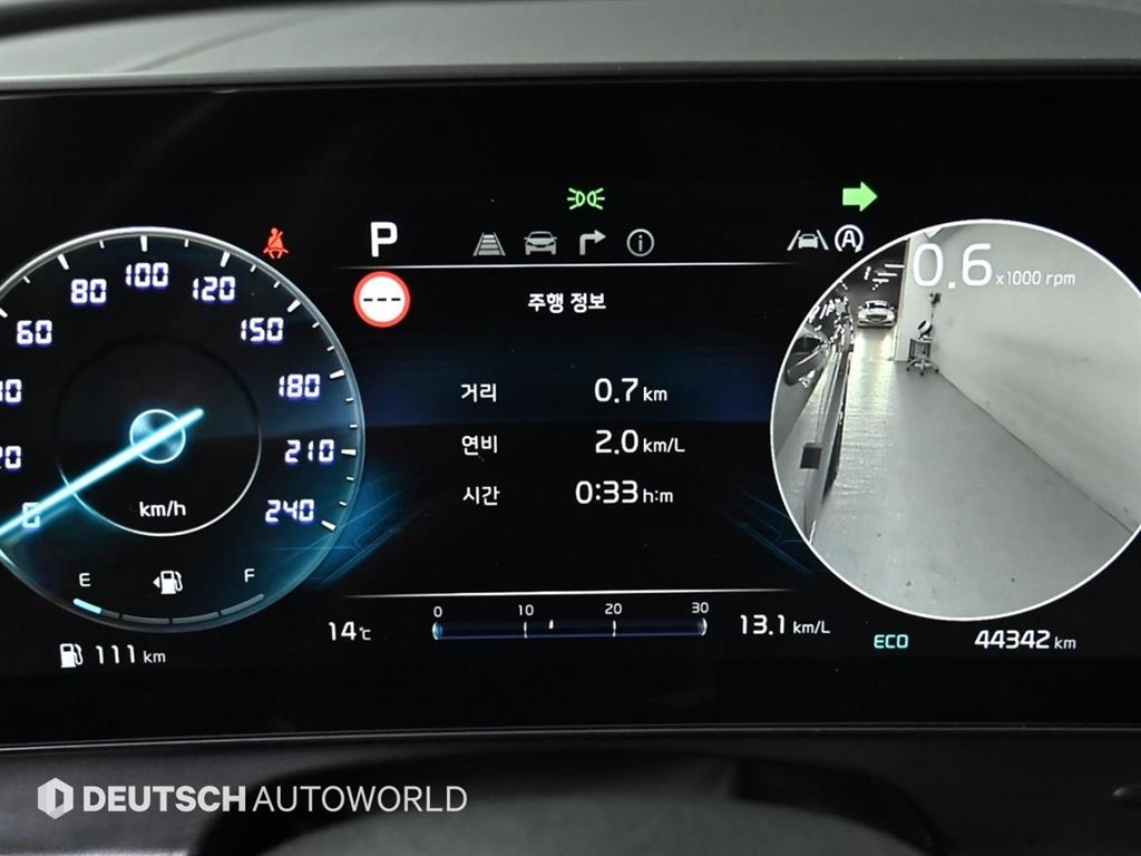 KIA Sportage - Vista 8