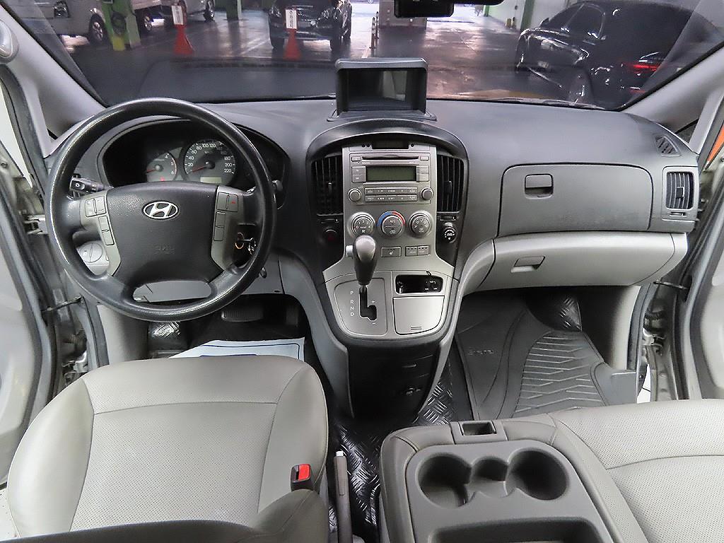 HYUNDAI Starex 2014 Gris - Importación desde Corea - HF Imports Iquique - Foto 12