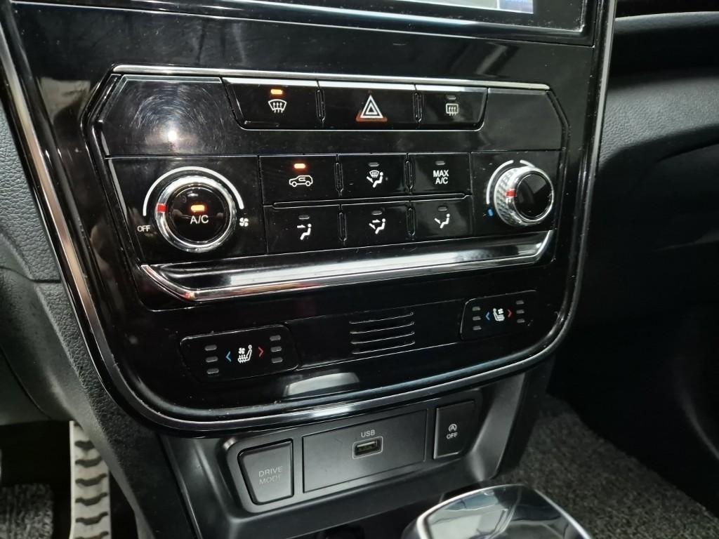 Ssangyong Tivoli 2020 Blanco - Importación desde Corea - HF Imports Iquique - Foto 17