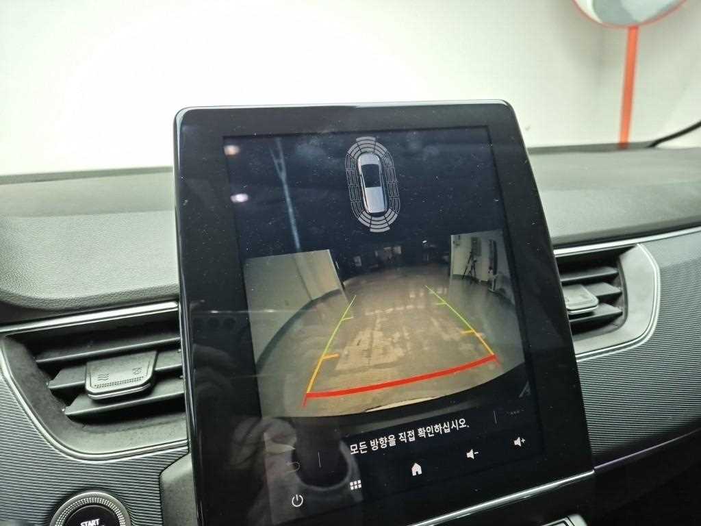 SAMSUNG XM3 2023 Blanco - Importación desde Corea - HF Imports Iquique - Foto 14