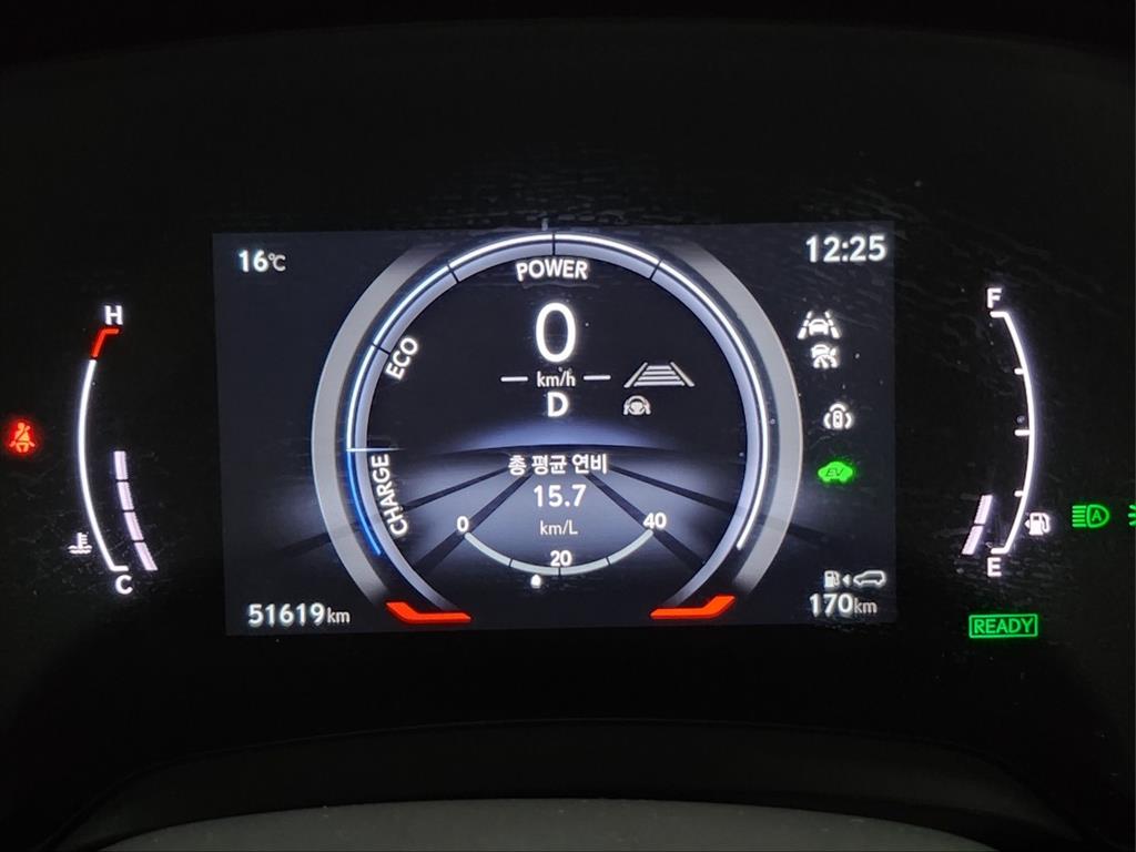 Lexus RX 2024 Gris - Importación desde Corea - HF Imports Iquique - Foto 17