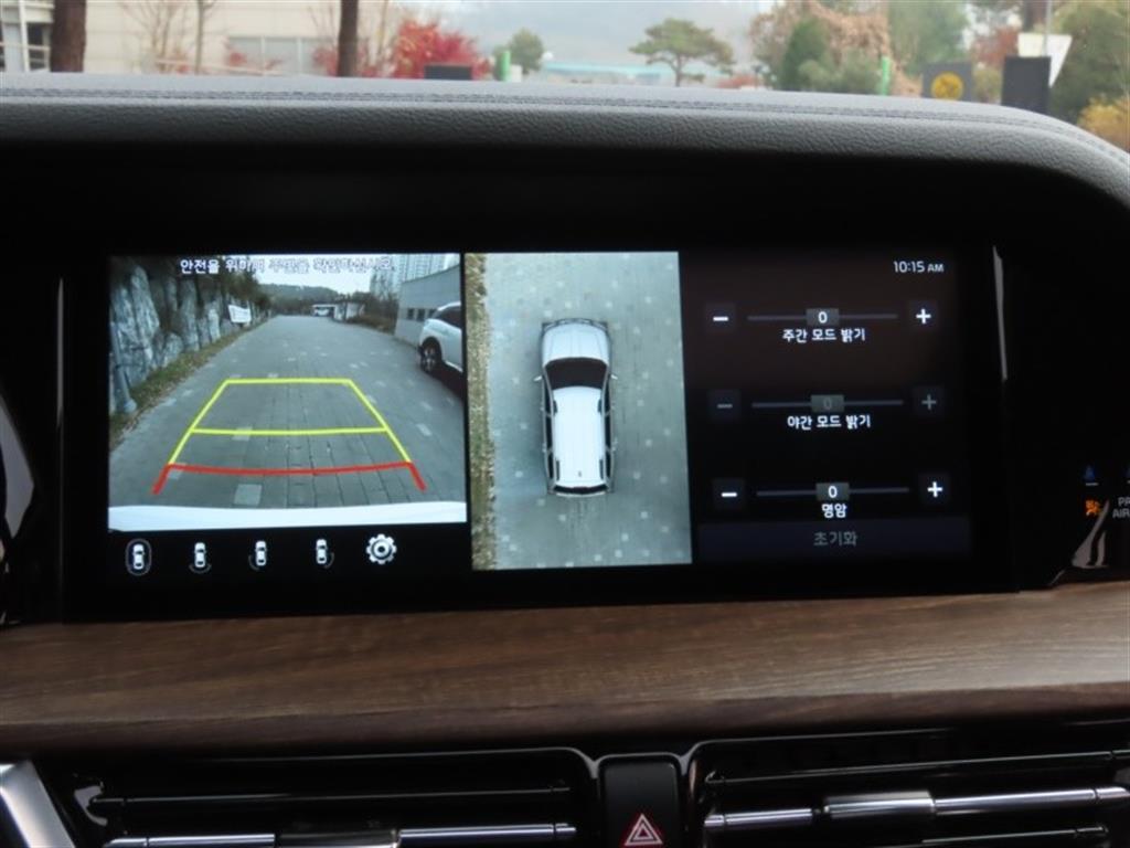 KIA Mohave 2021 - Importación desde Corea - HF Imports Iquique - Foto 9