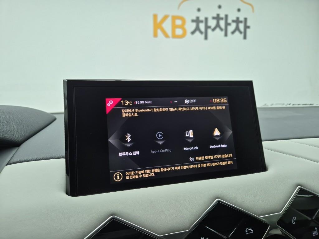 Citroen DS3 2021 Azul - Importación desde Corea - HF Imports Iquique - Foto 13