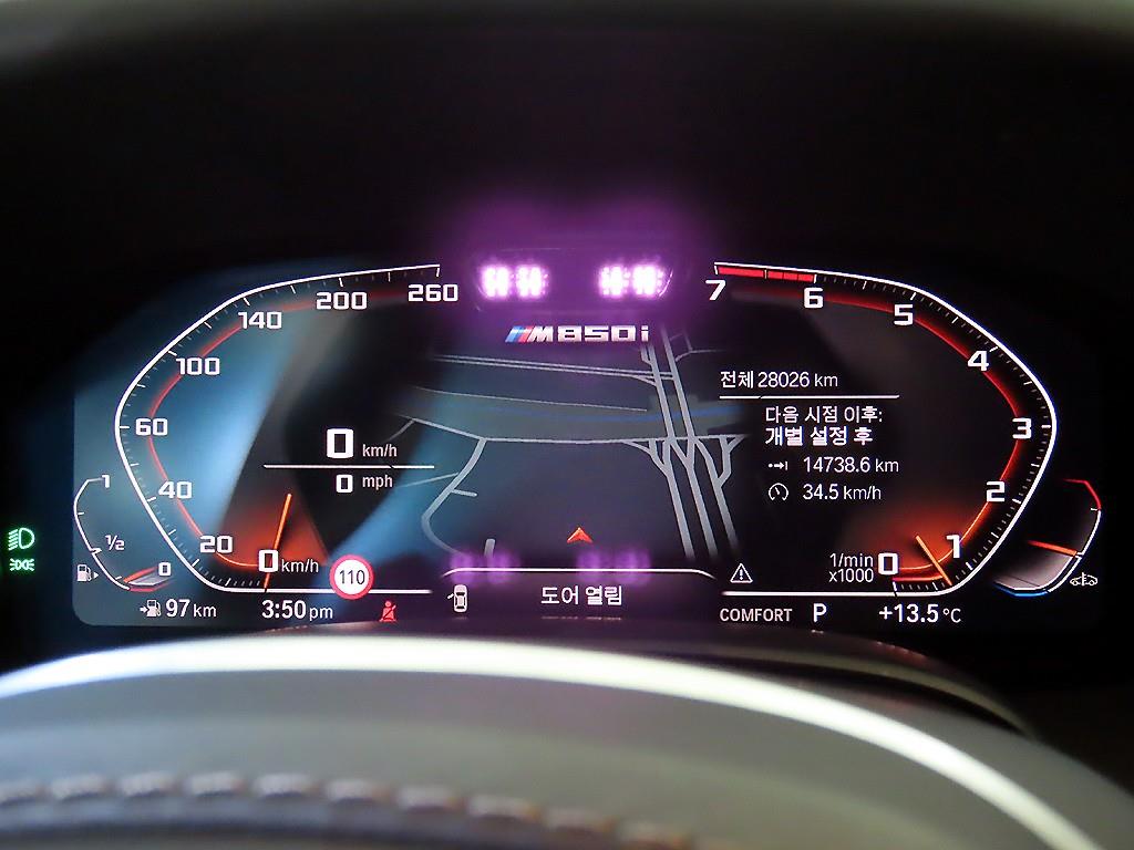 BMW 8 Series - Vista 9