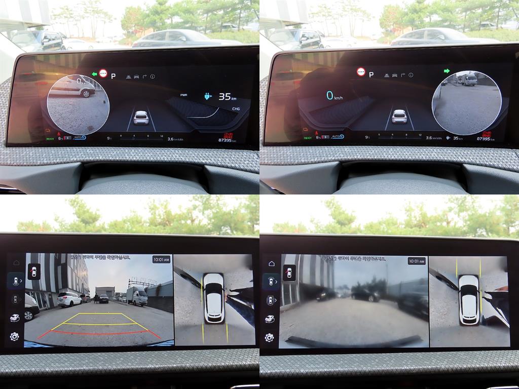 KIA EV6 2022 - Importación desde Corea - HF Imports Iquique - Foto 18