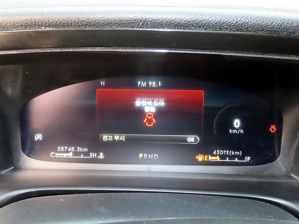 Lincoln Aviator - Vista 9