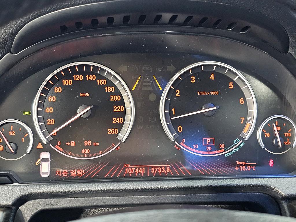 BMW Gran Turismo - Vista 7