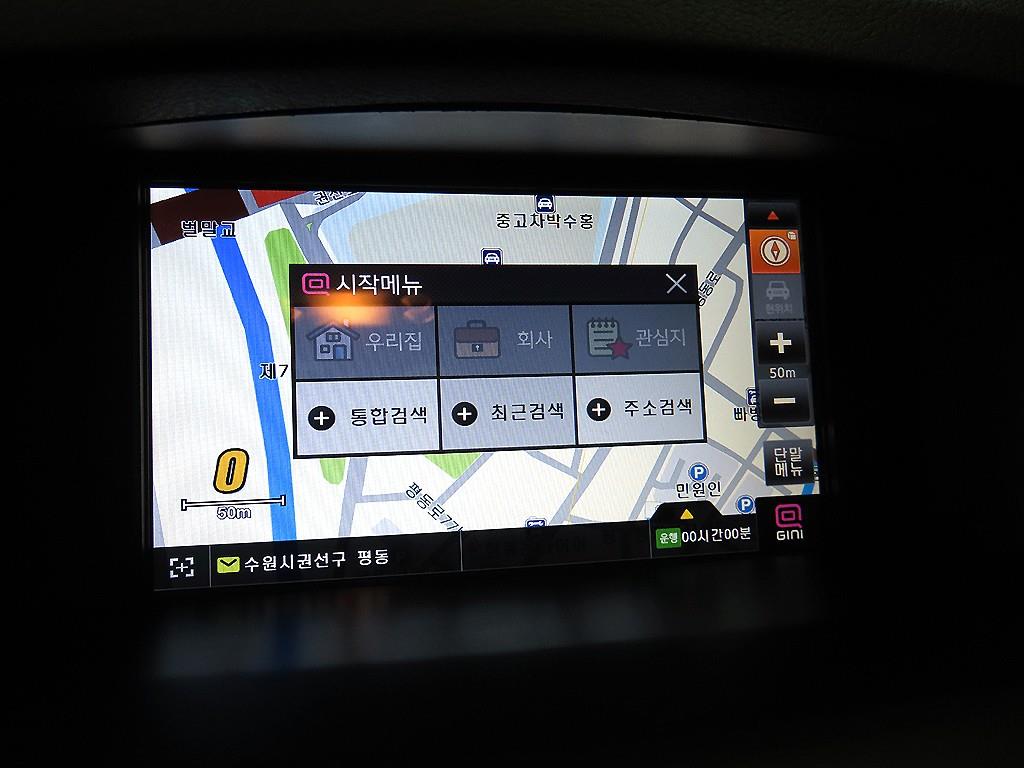 SAMSUNG SM5 2014 Negro - Importación desde Corea - HF Imports Iquique - Foto 15