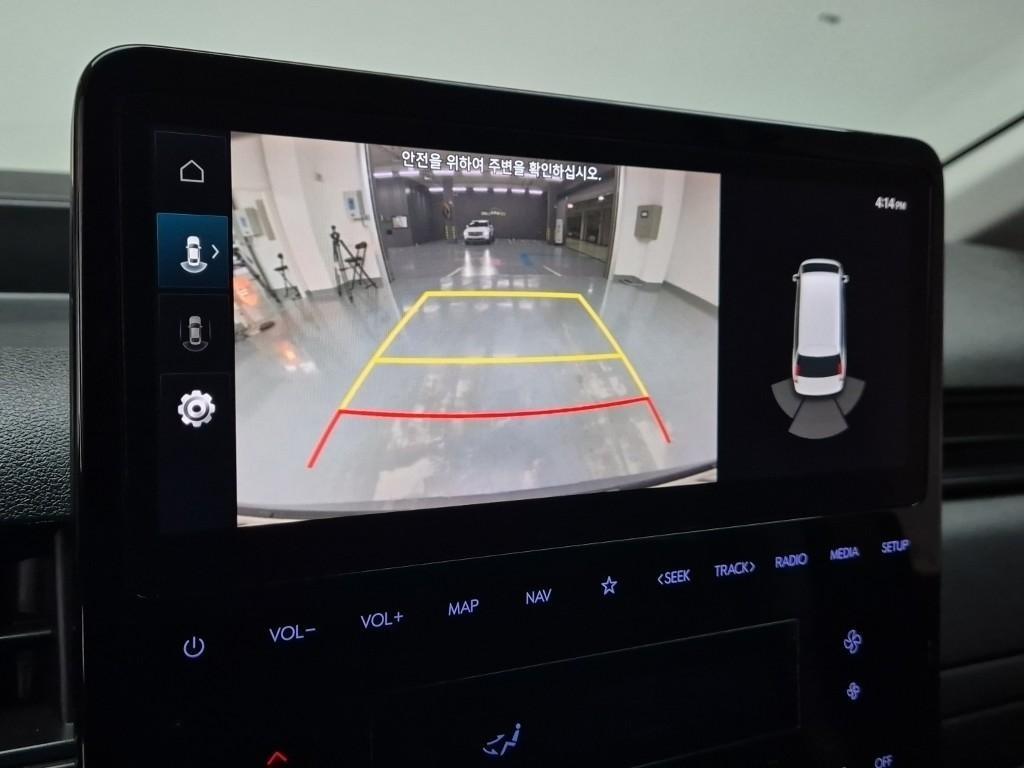 HYUNDAI Staria 2023 Plateado - Importación desde Corea - HF Imports Iquique - Foto 14