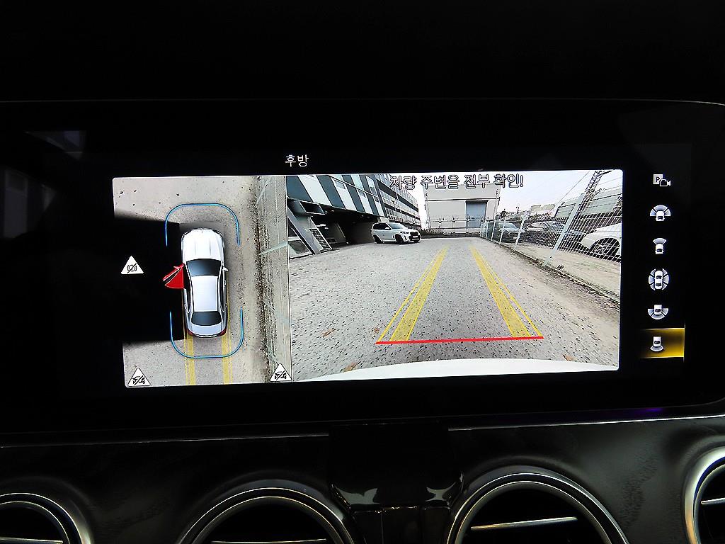 Mercedes Benz E class 2023 Blanco - Importación desde Corea - HF Imports Iquique - Foto 13