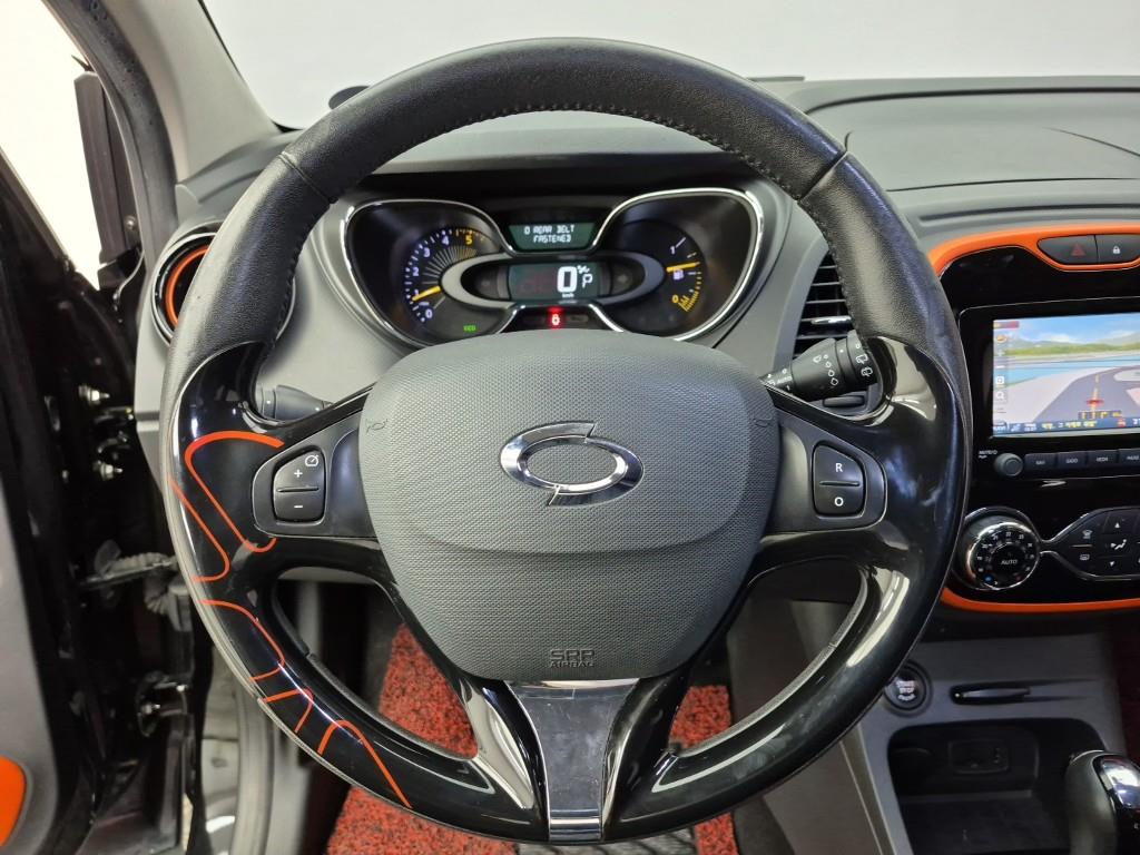 SAMSUNG QM3 - Vista 9