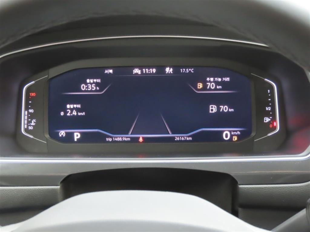 Volkswagen Tiguan - Vista 9