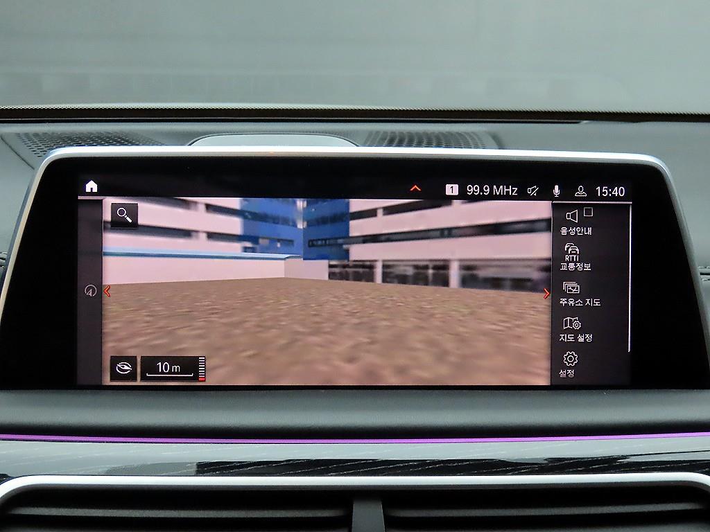 BMW 7 Series 2022 - Importación desde Corea - HF Imports Iquique - Foto 15