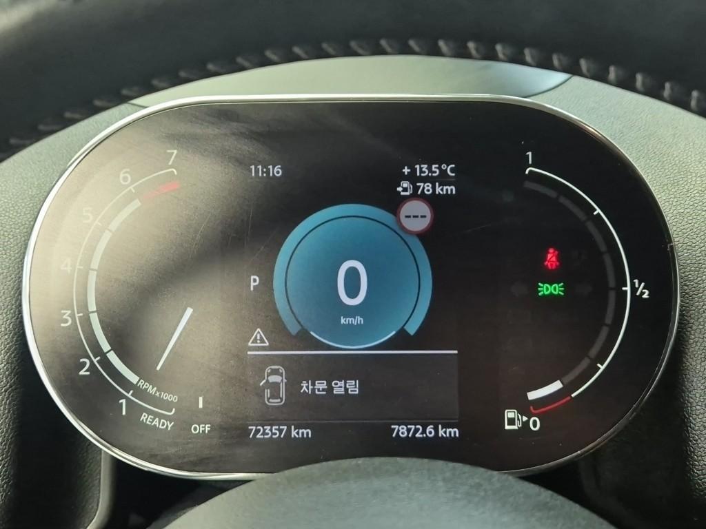 Mini Countryman - Vista 6