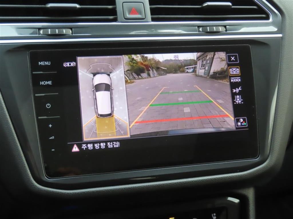 Volkswagen Tiguan 2023 - Importación desde Corea - HF Imports Iquique - Foto 9