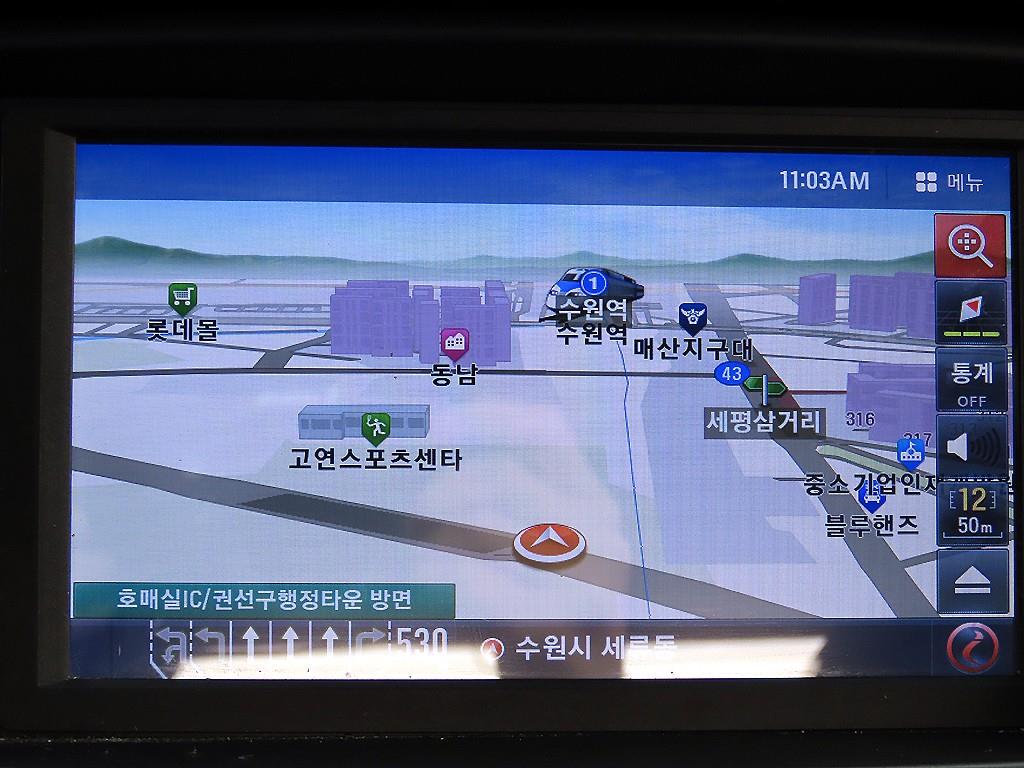 KIA Soul 2017 Blanco - Importación desde Corea - HF Imports Iquique - Foto 14