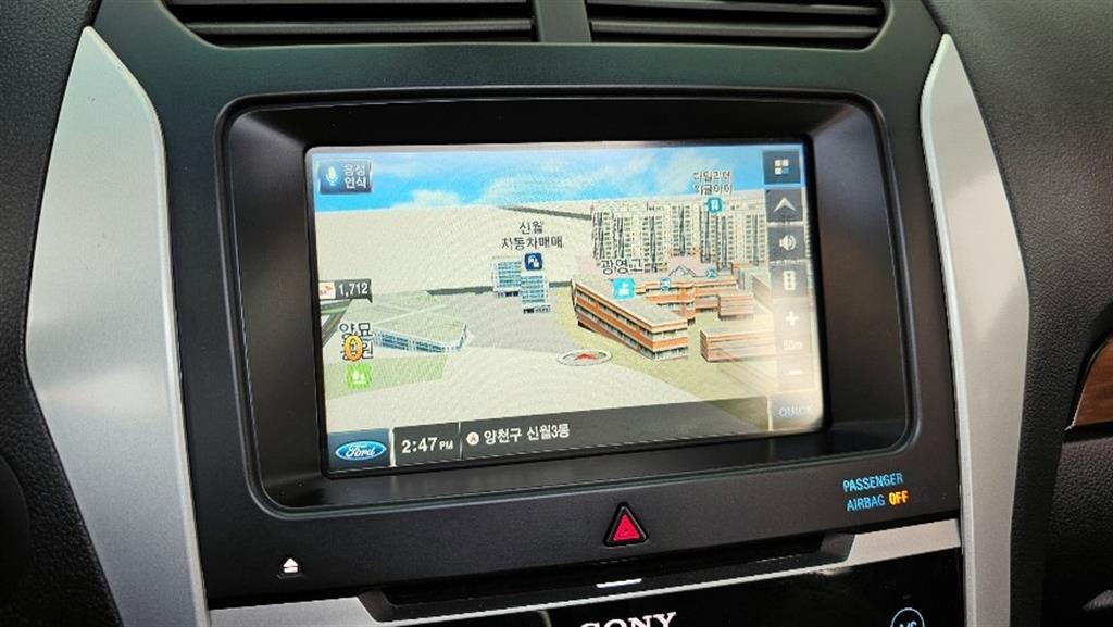 Ford Explorer 2015 Negro - Importación desde Corea - HF Imports Iquique - Foto 15