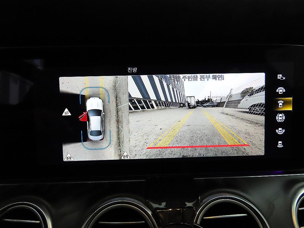 Mercedes Benz E class 2023 Blanco - Importación desde Corea - HF Imports Iquique - Foto 14