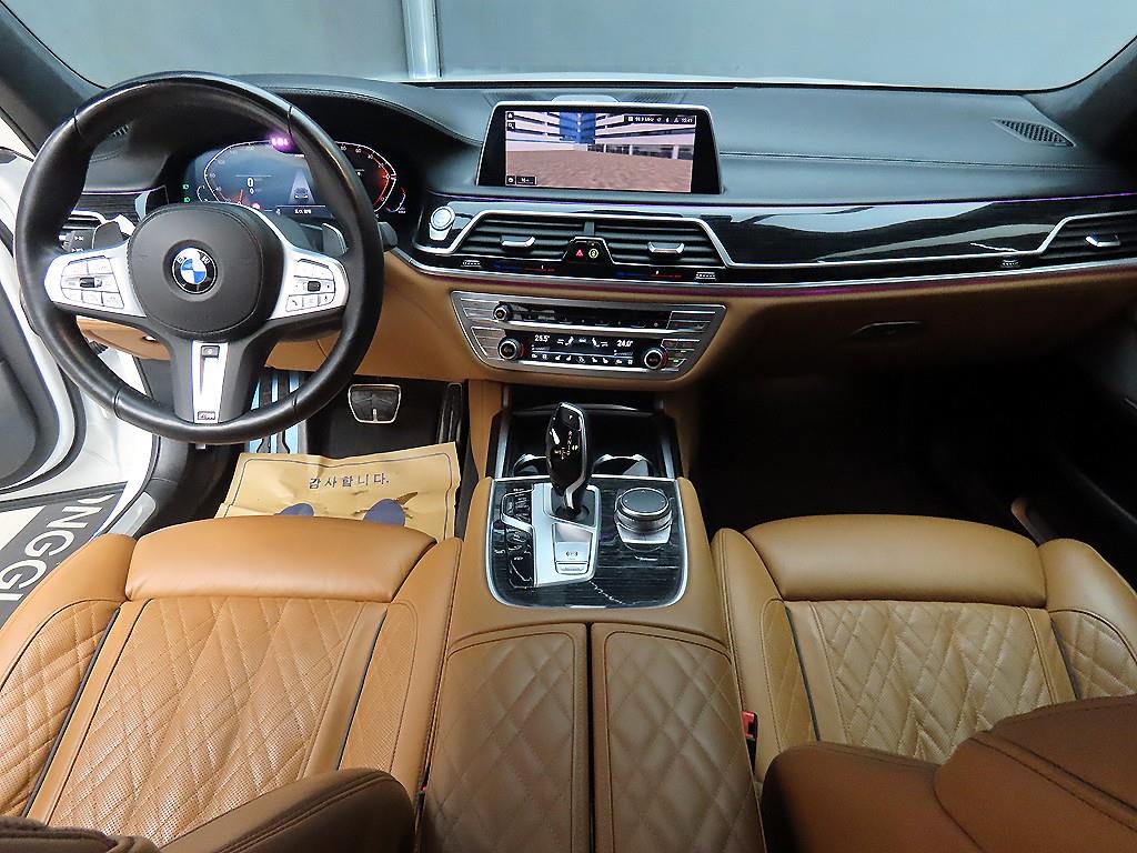 BMW 7 Series - Vista 7