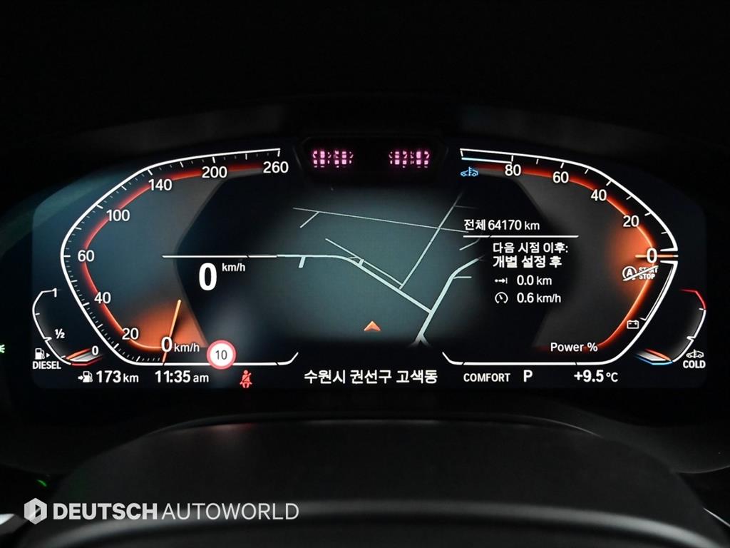 BMW Gran Turismo - Vista 8