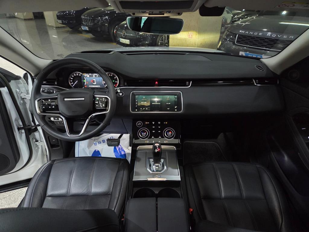 Land Rover Range Rover Bike - Vista 8