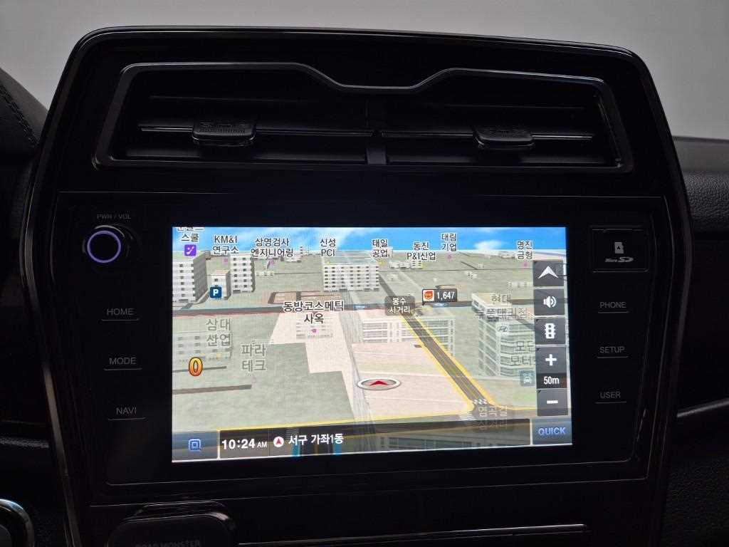 Ssangyong Tivoli 2021 Blanco - Importación desde Corea - HF Imports Iquique - Foto 13