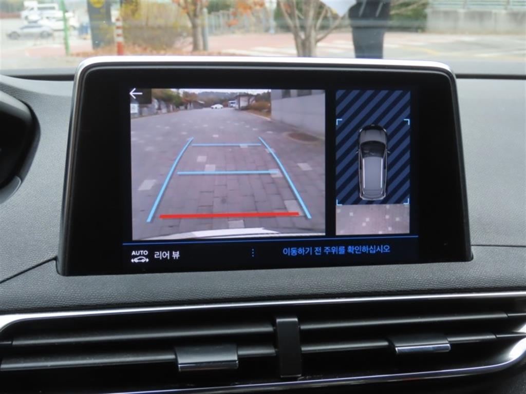 Peugeot 3008 2022 - Importación desde Corea - HF Imports Iquique - Foto 9