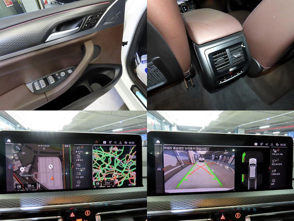 BMW X3 2023 Blanco - Importación desde Corea - HF Imports Iquique - Foto 18