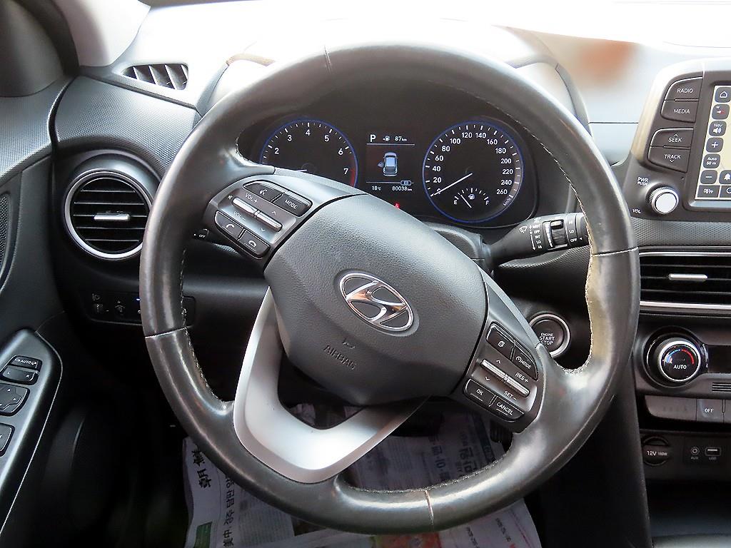 HYUNDAI Kona - Vista 7