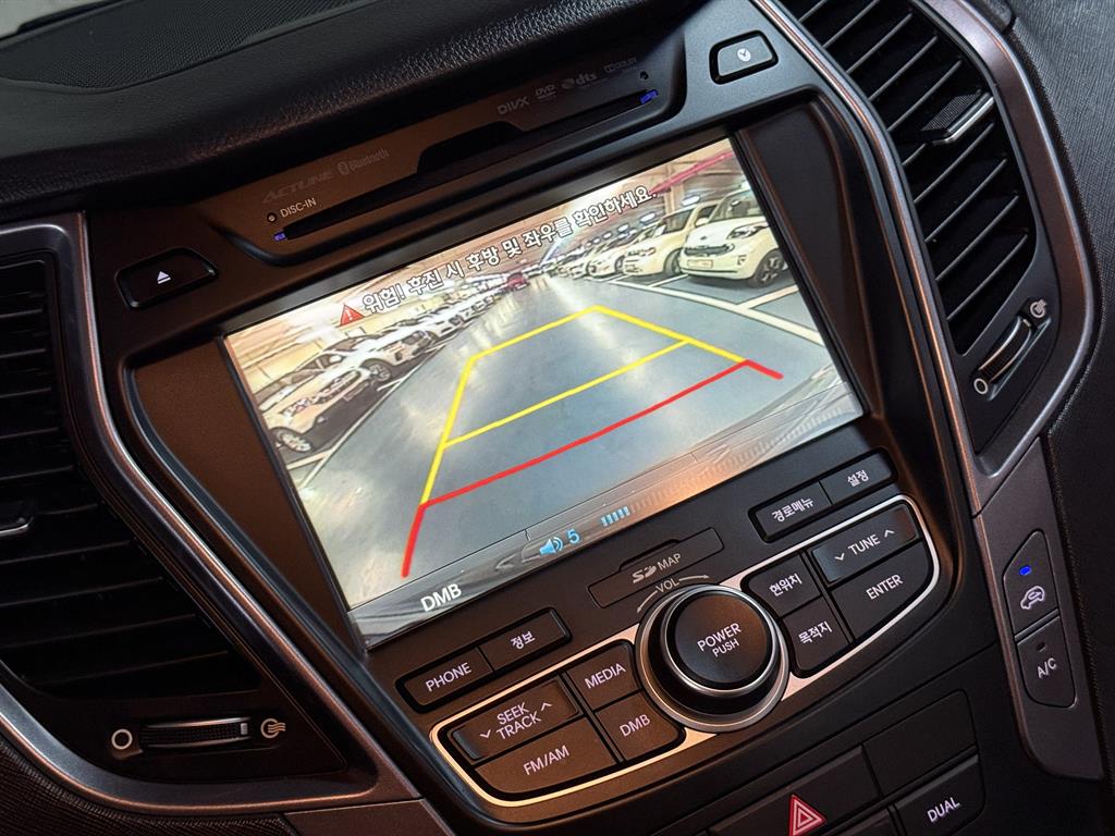 HYUNDAI Santa Fe 2015 Gris - Importación desde Corea - HF Imports Iquique - Foto 13