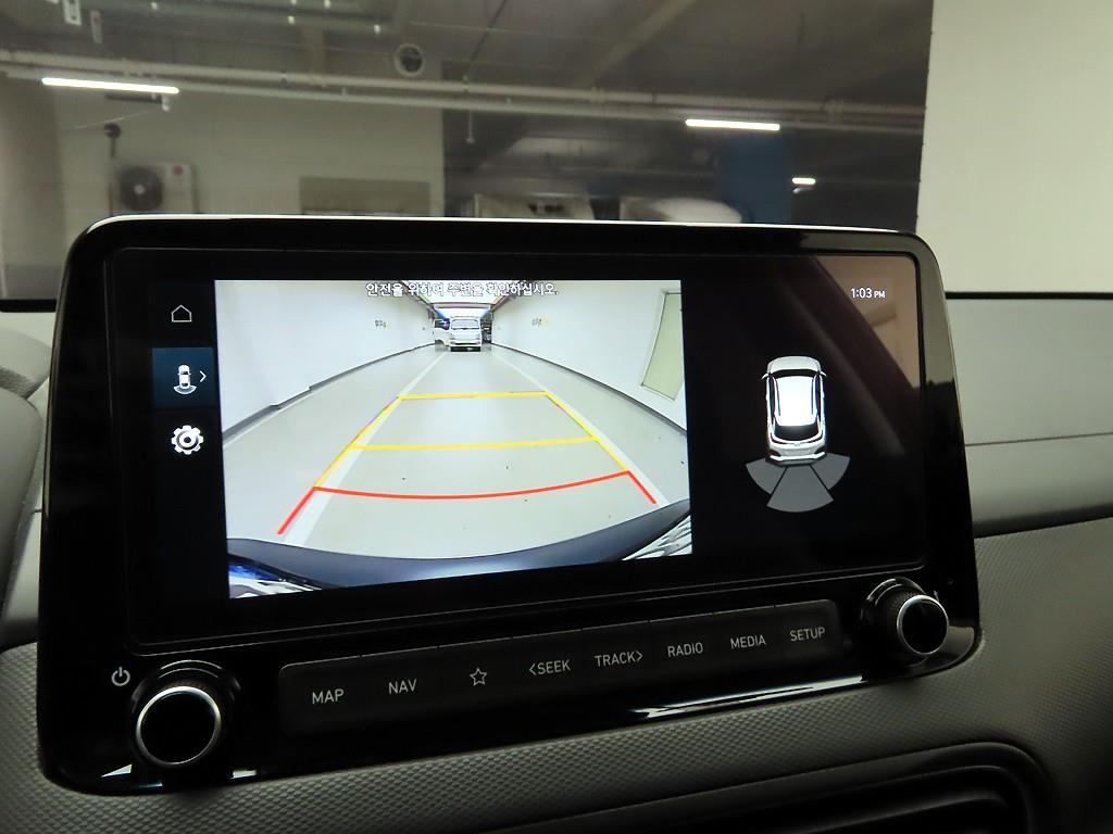 HYUNDAI Kona 2021 Gris - Importación desde Corea - HF Imports Iquique - Foto 17