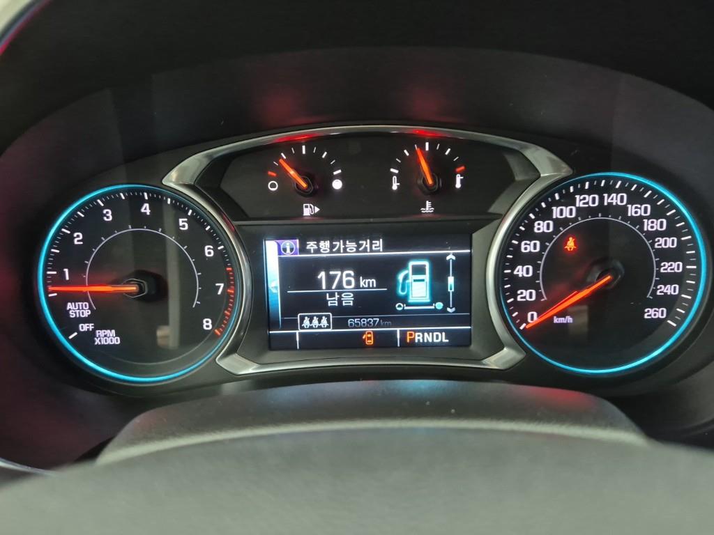 Chevrolet Malibu - Vista 7