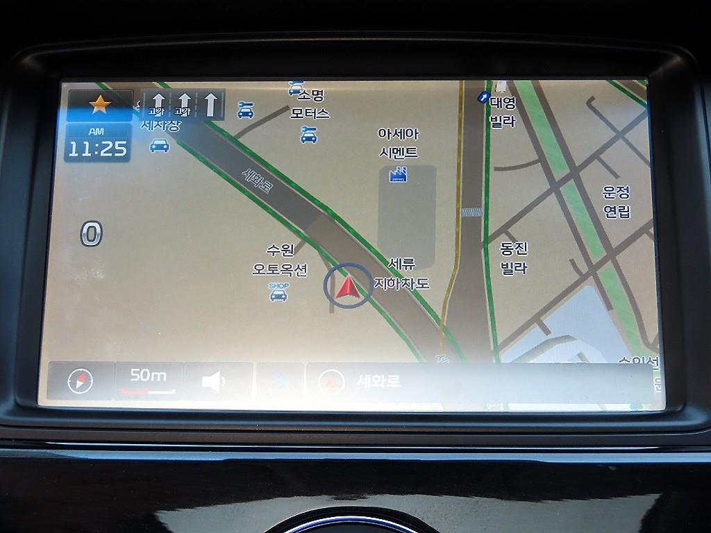 KIA K7 2016 Blanco - Importación desde Corea - HF Imports Iquique - Foto 14