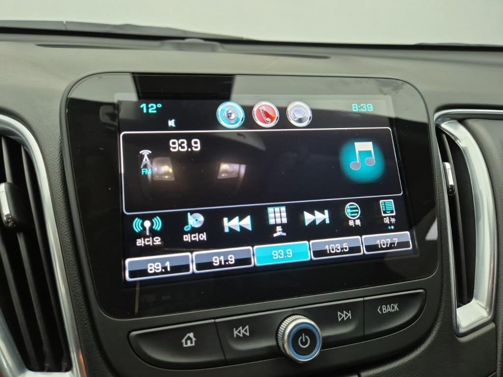 Chevrolet Malibu 2018 Blanco - Importación desde Corea - HF Imports Iquique - Foto 13