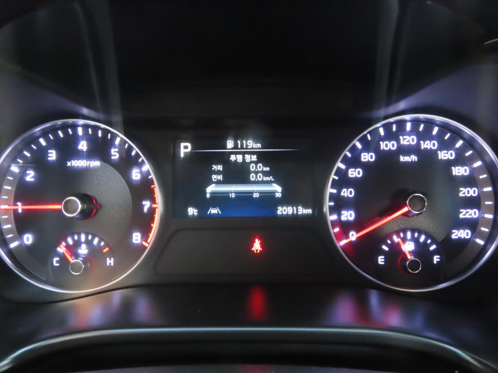 KIA K3 2022 Blanco - Importación desde Corea - HF Imports Iquique - Foto 8