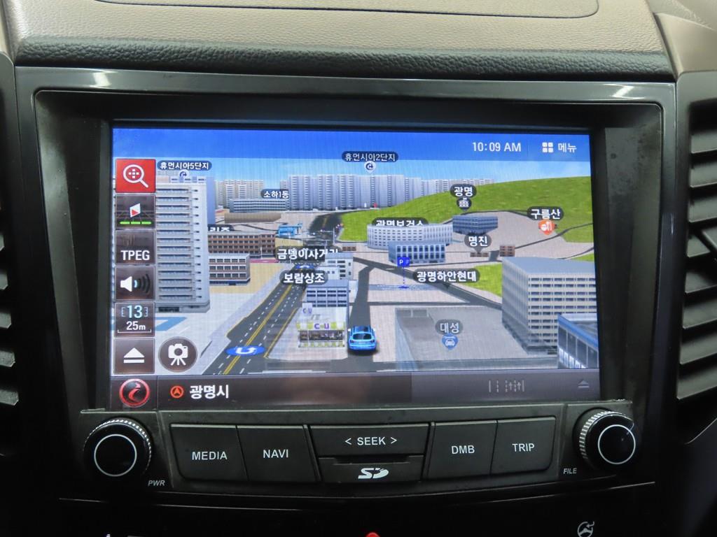 Ssangyong Tivoli 2016 - Importación desde Corea - HF Imports Iquique - Foto 15