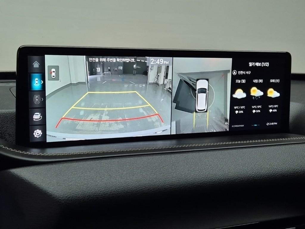 Genesis GV80 - Vista 7