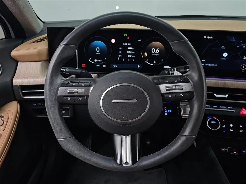 HYUNDAI Sonata 2024 Blanco - Importación desde Corea - HF Imports Iquique - Foto 13