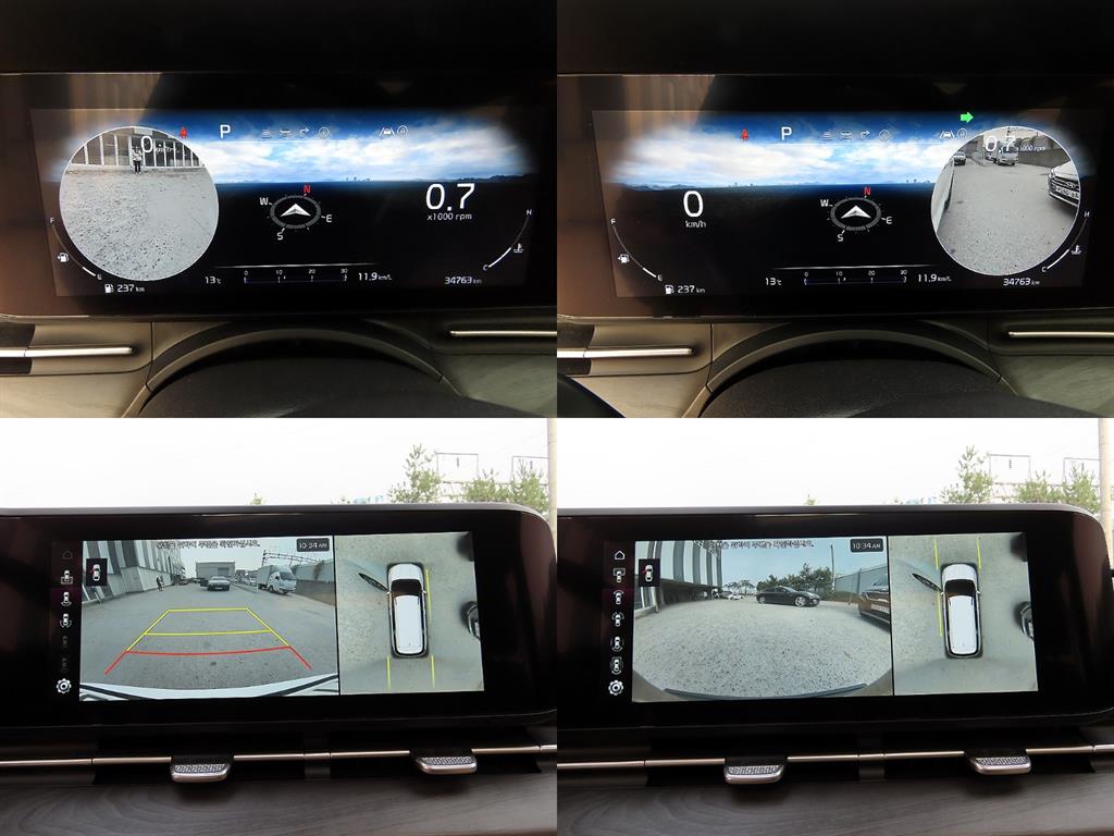 KIA Carnival 2023 Blanco - Importación desde Corea - HF Imports Iquique - Foto 18