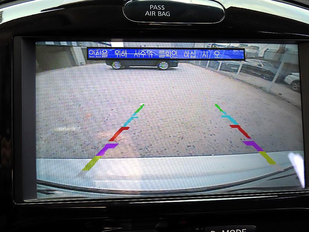 Nissan Juke 2016 Blanco - Importación desde Corea - HF Imports Iquique - Foto 14