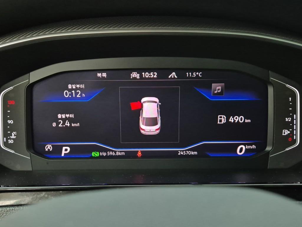 Volkswagen Arteon - Vista 7