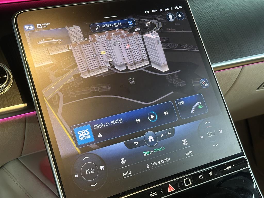 Mercedes Benz S Class 2022 Blanco - Importación desde Corea - HF Imports Iquique - Foto 14